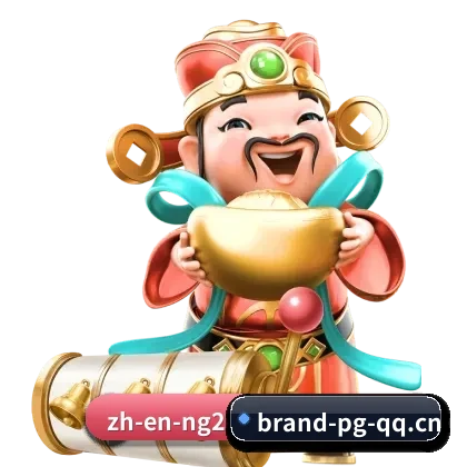 用户规模跃升